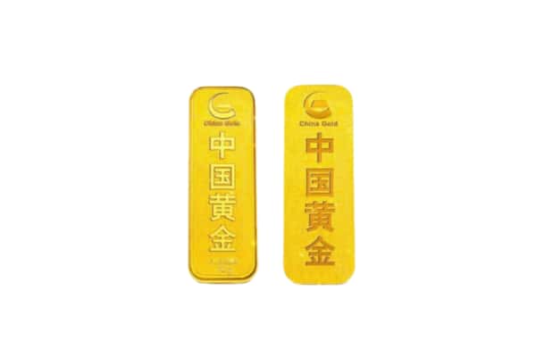 鄞州区上门回收黄金价格