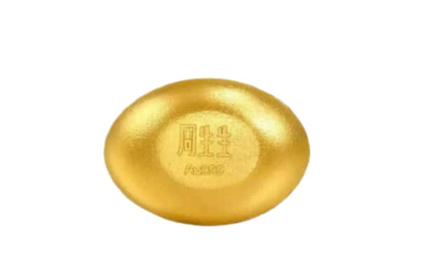 鄞州区回收黄金豆子